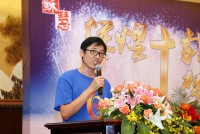 热烈庆祝苏慧信息技术有限公司成立十周年 
