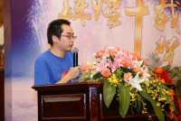 热烈庆祝苏慧信息技术有限公司成立十周年 