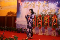 热烈庆祝苏慧信息技术有限公司成立十周年 
