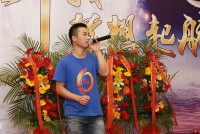 热烈庆祝苏慧信息技术有限公司成立十周年 
