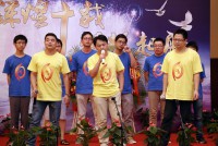 热烈庆祝苏慧信息技术有限公司成立十周年 