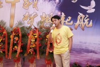 热烈庆祝苏慧信息技术有限公司成立十周年 