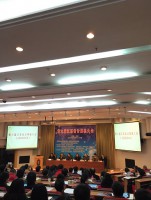 第六届江苏省计算机大会在扬州举行 