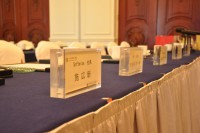 智慧南通——2015苏慧产品发布会圆满结束 