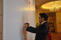 智慧南通——2015苏慧产品发布会圆满结束 