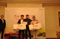 智慧南通——2015苏慧产品发布会圆满结束 