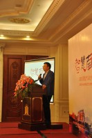 智慧南通——2015苏慧产品发布会圆满结束 