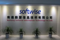 南通蘇慧信息技術有限公司設立 