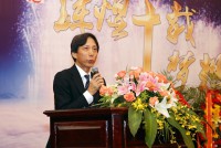 ソフトワイズ設立十周年式典 