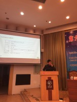 江蘇省第6回コンピュータ大会は揚州で開催 