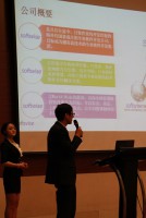 ソフトワイズ南通ルート大会を開催 