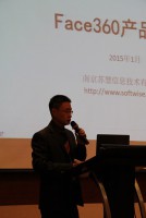 ソフトワイズ南通ルート大会を開催 