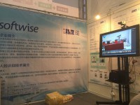 第15回上海公共安全製品国際展示会開催 