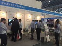 第15回上海公共安全製品国際展示会開催 