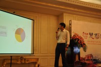 智慧南通--2015ソフトワイズ製品公表会開催 