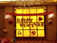 2015年度忘年会 