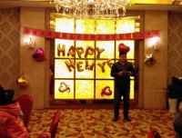 2015年度忘年会 