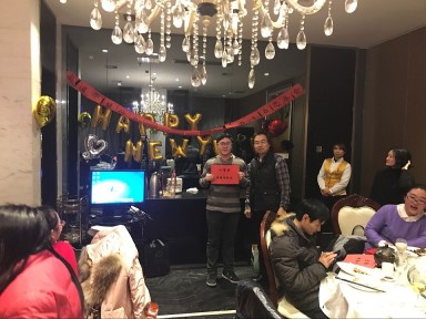 2016年度忘年会 