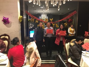 2016年度忘年会 