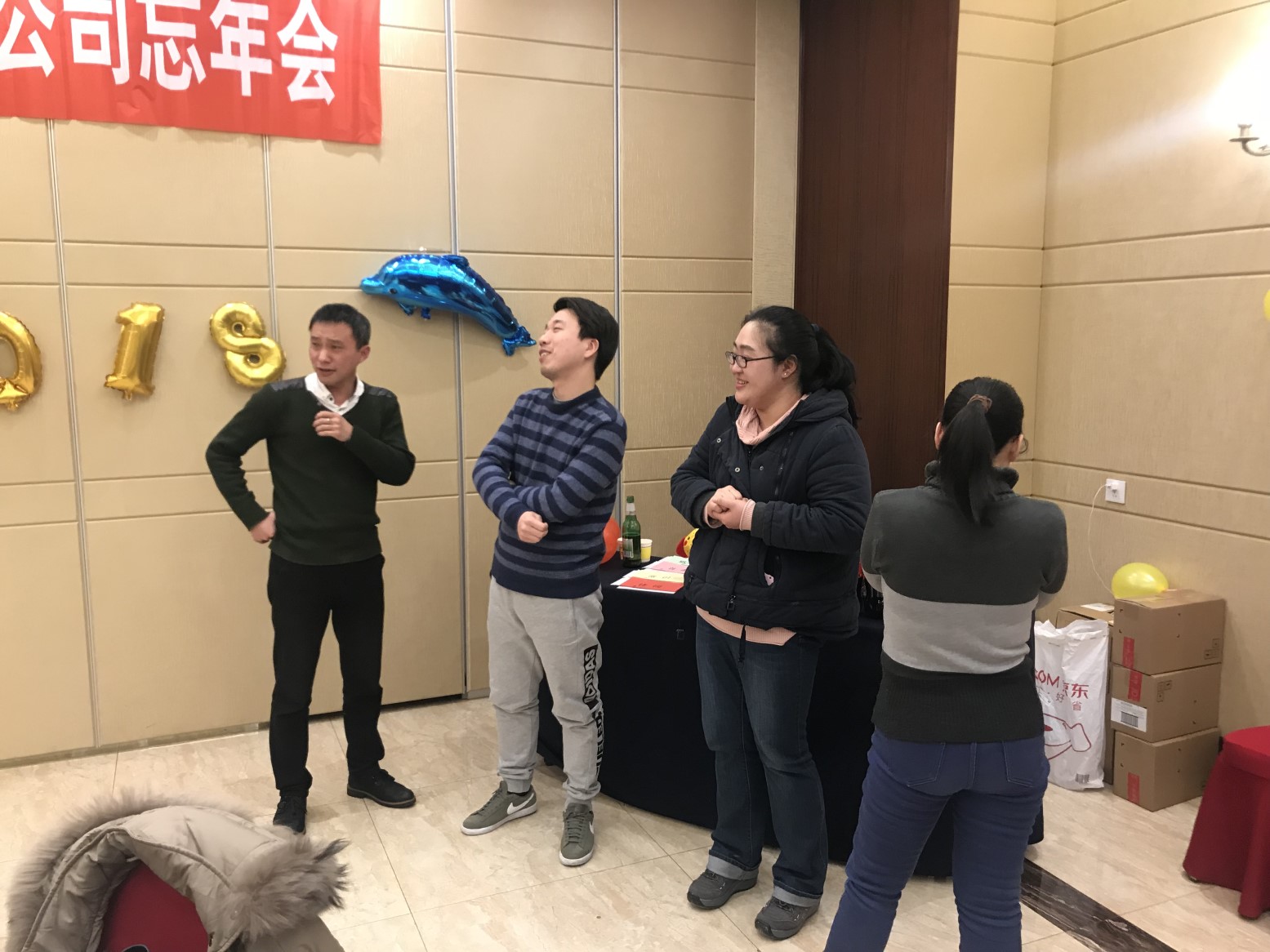 2017年度忘年会 
