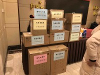 2019年度忘年会 