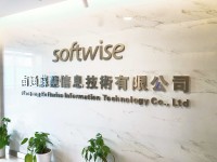 会社移転先 