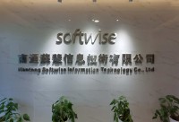 会社移転先 